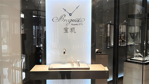 宝玑链子怎么调（图）