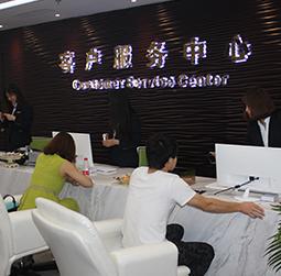 图1-坏孩子-用户-平谷区宝玑维修服务中心