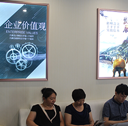 图2-初夏-用户-平谷区宝玑维修服务中心